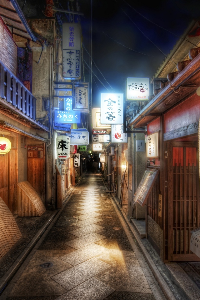 Прогулка по городам Китая