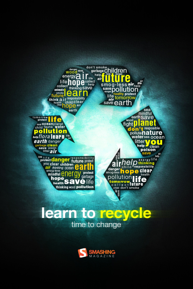 Постоянное изменение