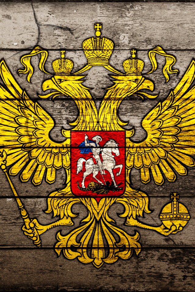 Герб России орел