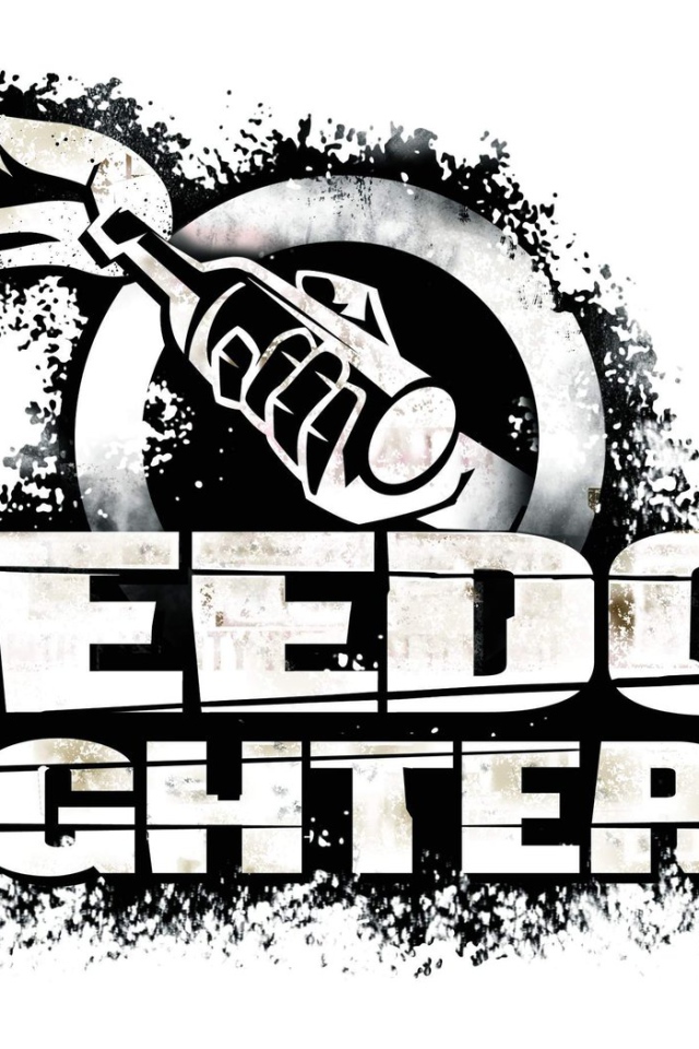 Борцы за свободу