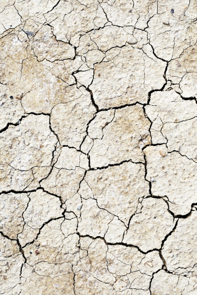 Земля выжженная солнцем