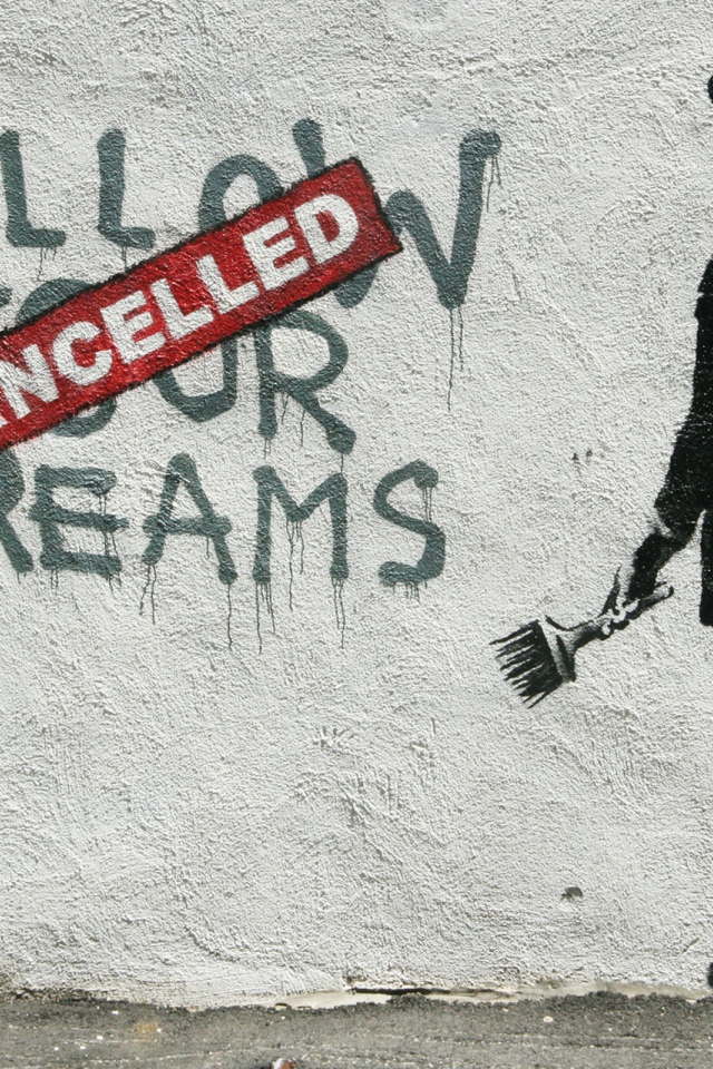 Несбывшиеся мечты