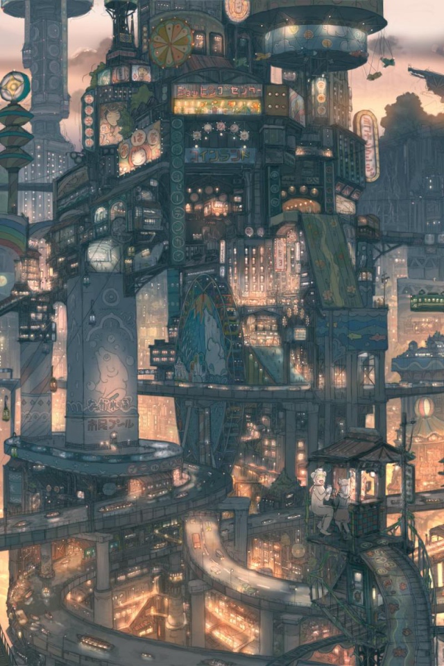 Город будущего