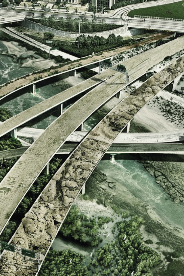 Землетрясение