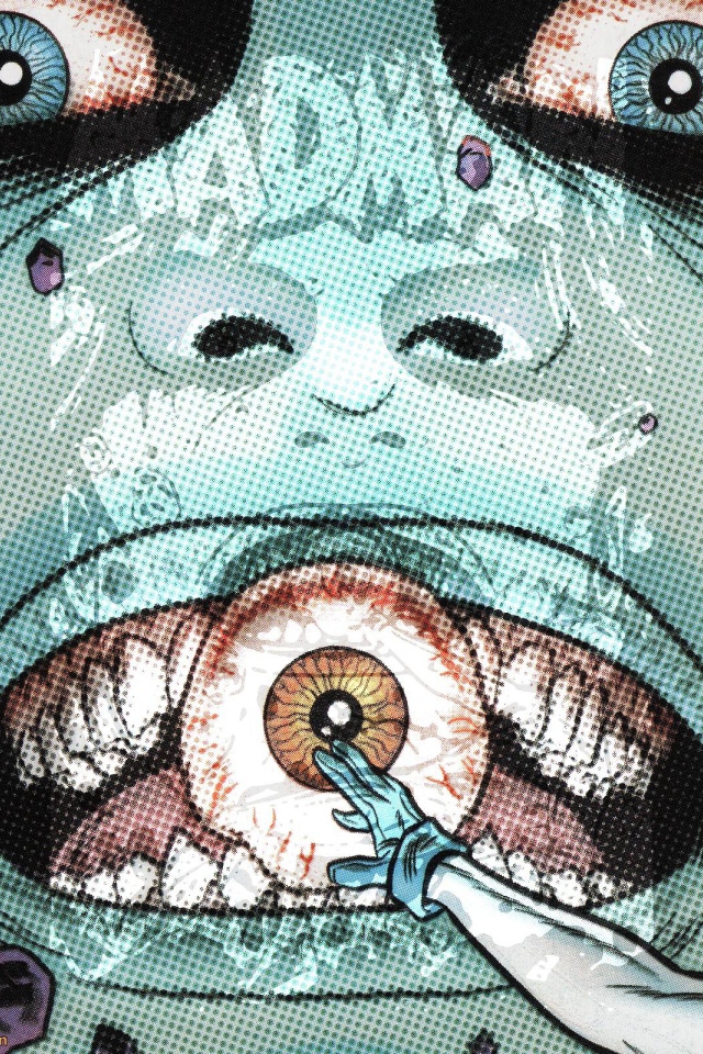 Третий глаз