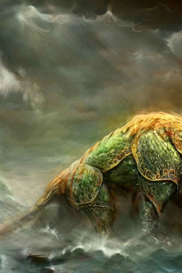 Фантастический зверь