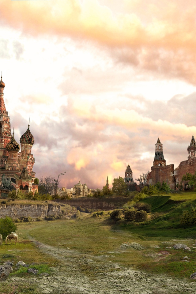 Кремлевская долина