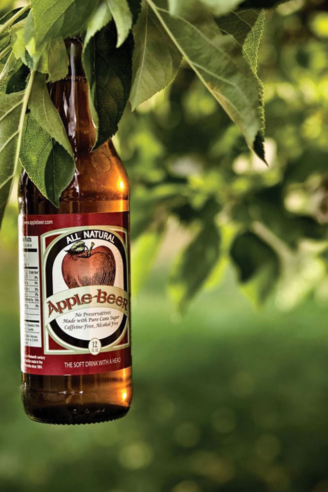 Яблочное пиво