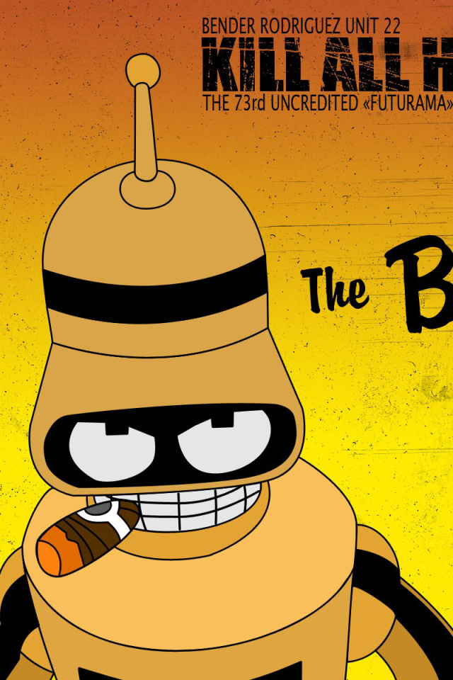 Робот убийца Бендер