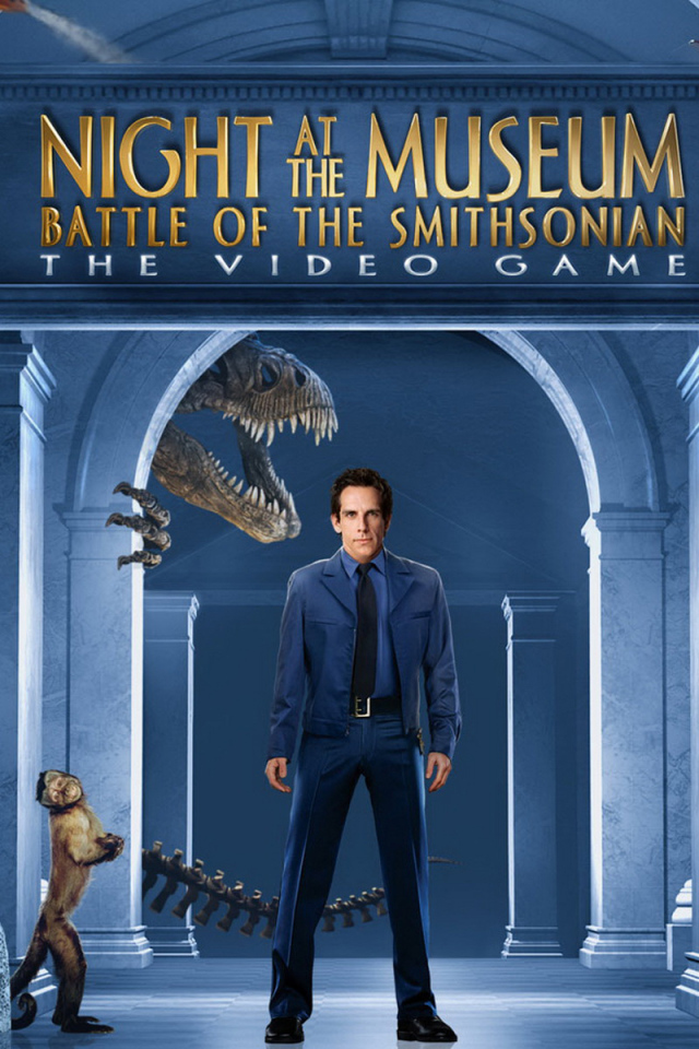 Ночь в музее