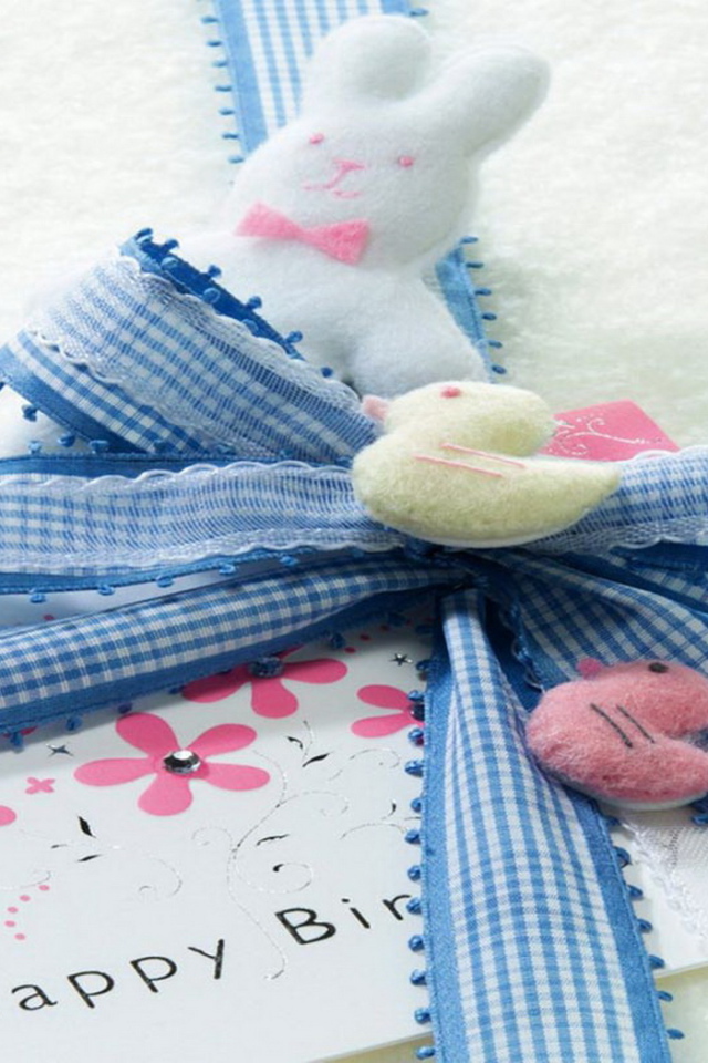 Поздравление