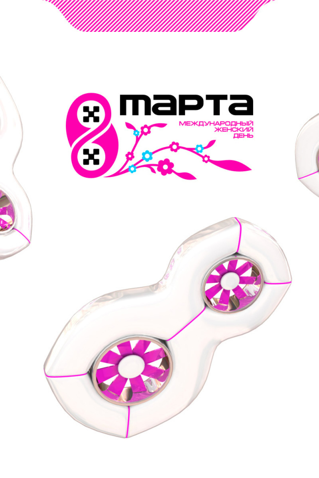 Женский день