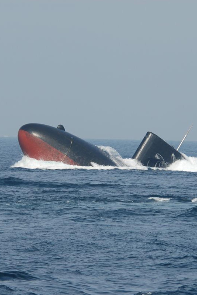 Атомная подводная лодка