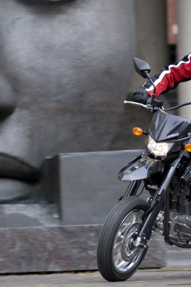 Кавасаки Д-трекер