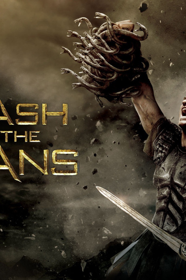 Битва Титанов трофей победителя