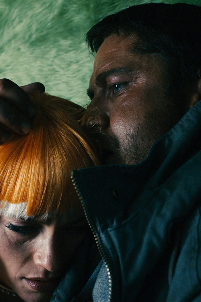 Gamer Прощение