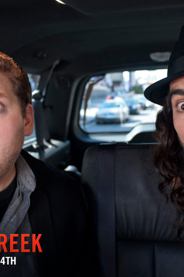 Побег из Вегаса