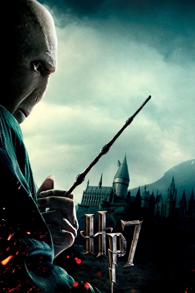 Гарри Поттер и Дары смерти