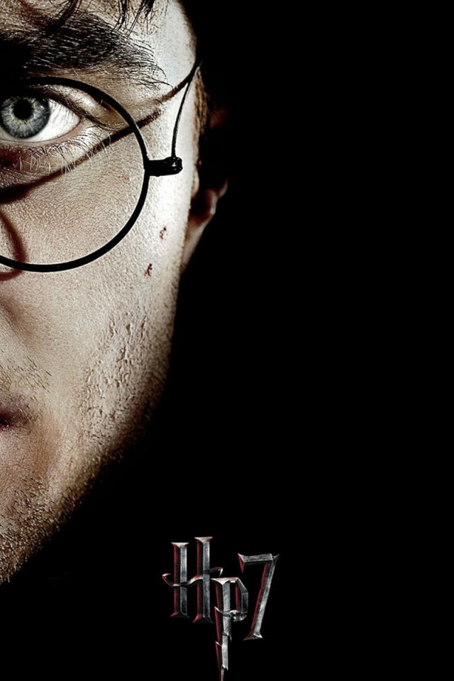 Гарри Поттер и Дары смерти Часть 1