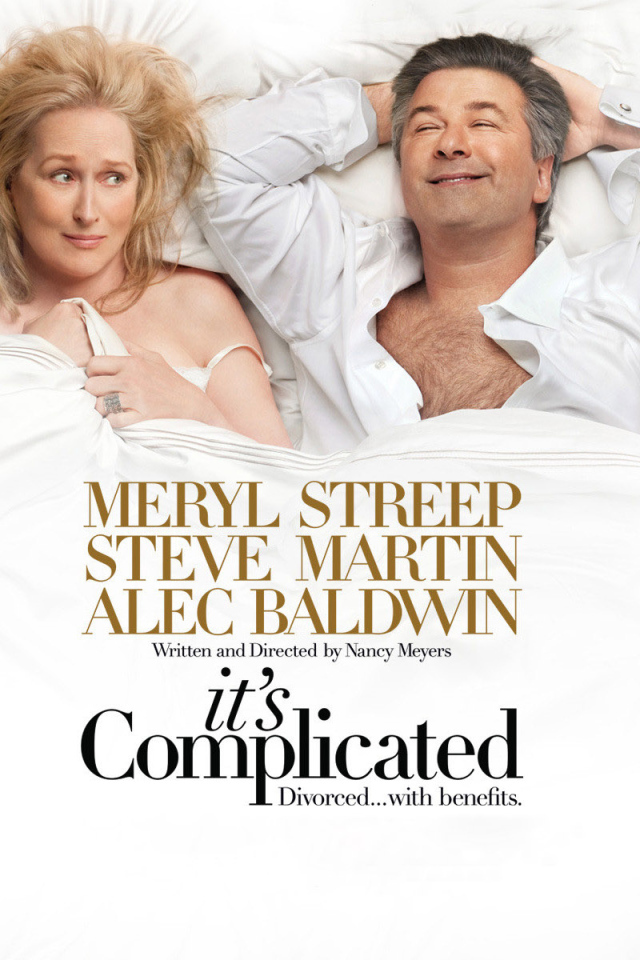 Простые сложности