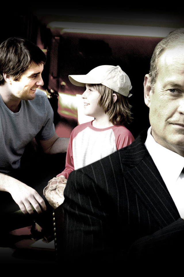 Меж двух огней