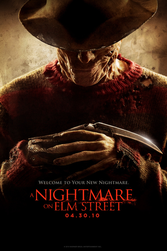 Кошмар на улице вязов