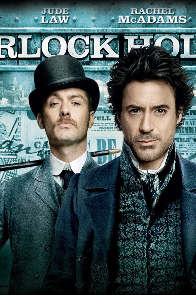 Шерлок Холмс