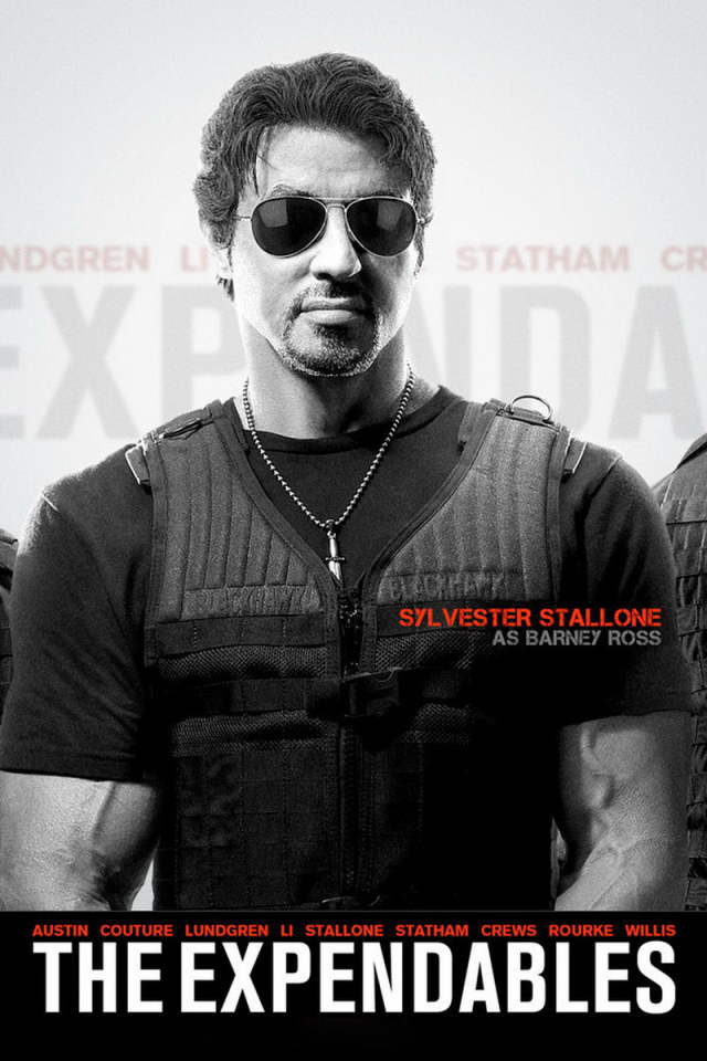 Неудержимые