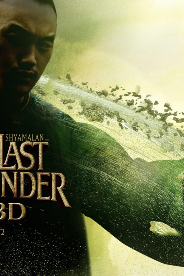 Повелитель стихий. Маг Воды