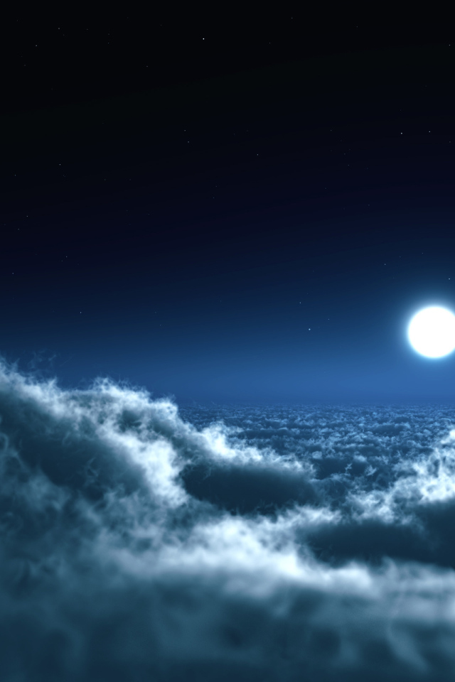 Над облаками