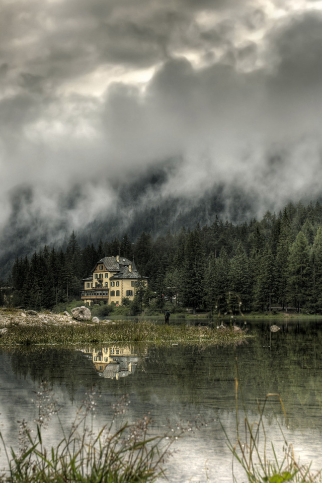 Одинокий дом