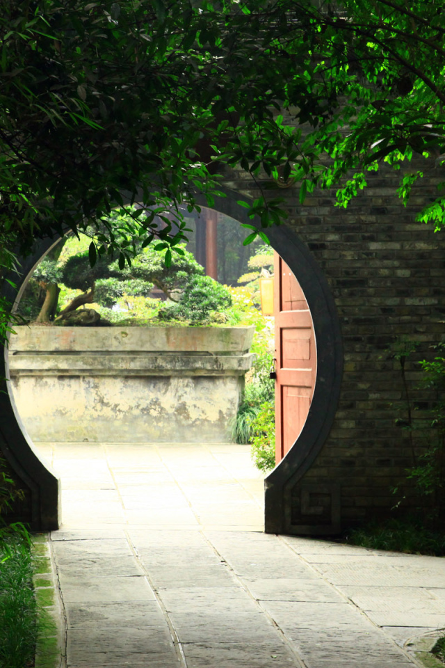 Китайский зеленый сад