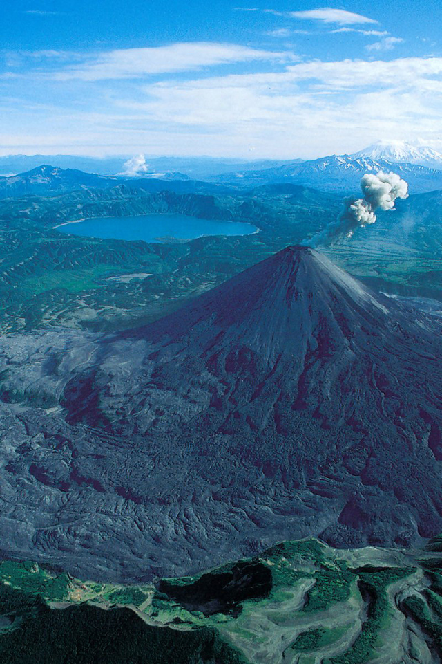 Huge Volcano