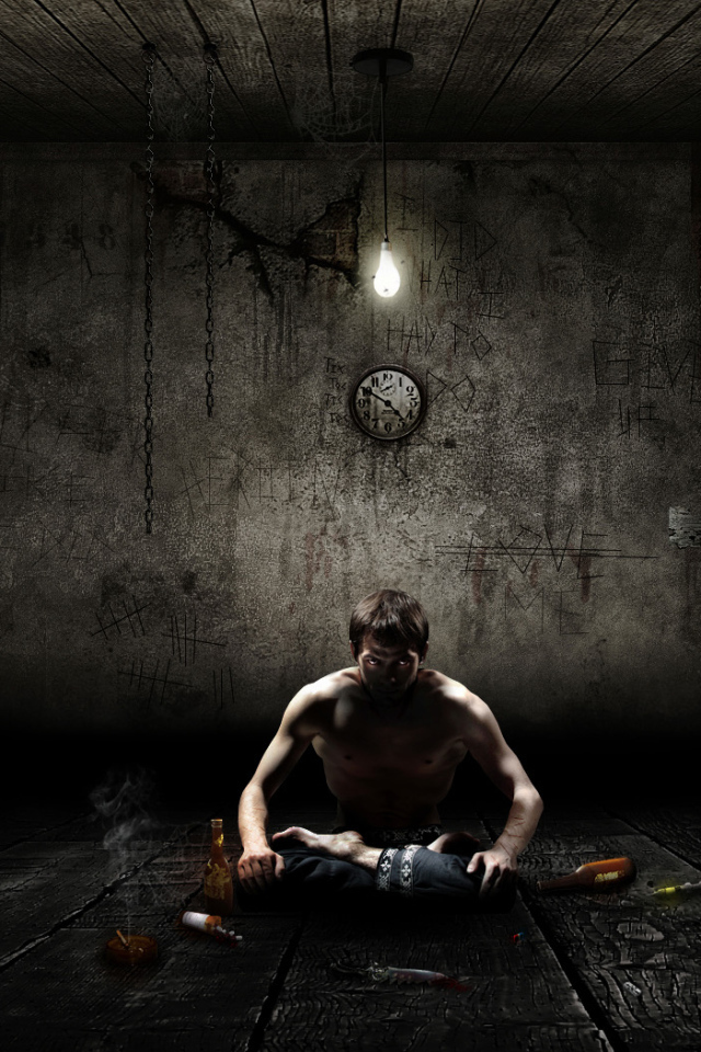 Одиночество