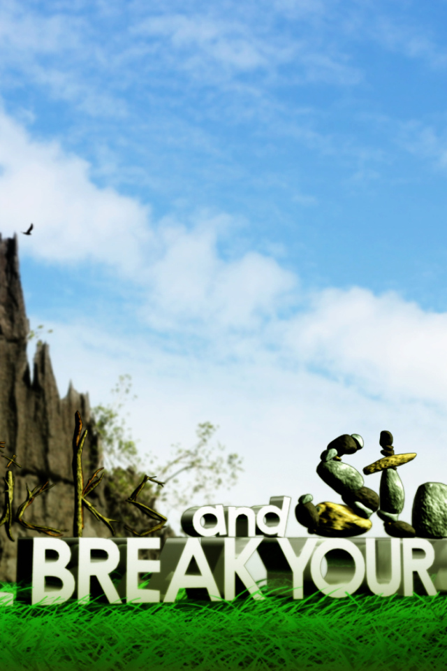 Камни ломающие кости