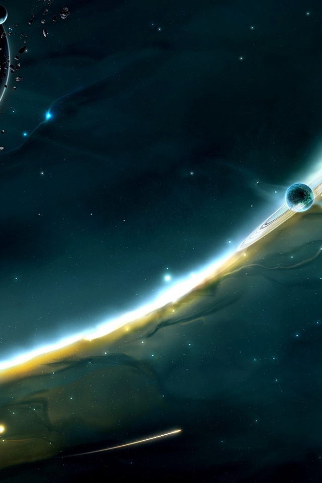 Удаленная галактика