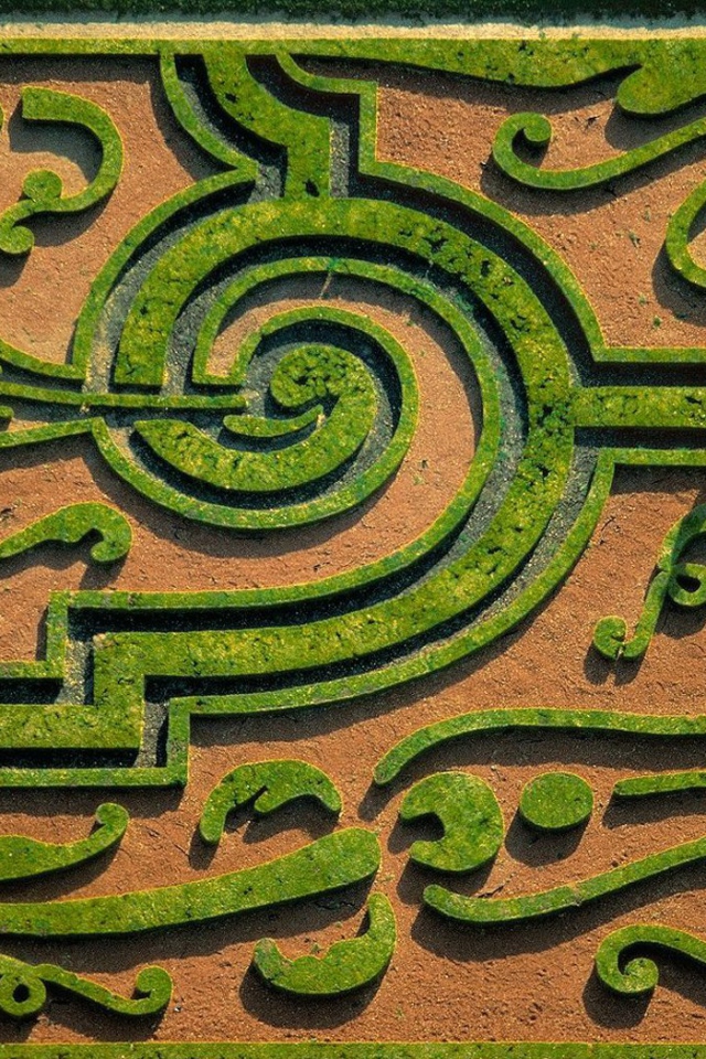 Сад недалеко от замка