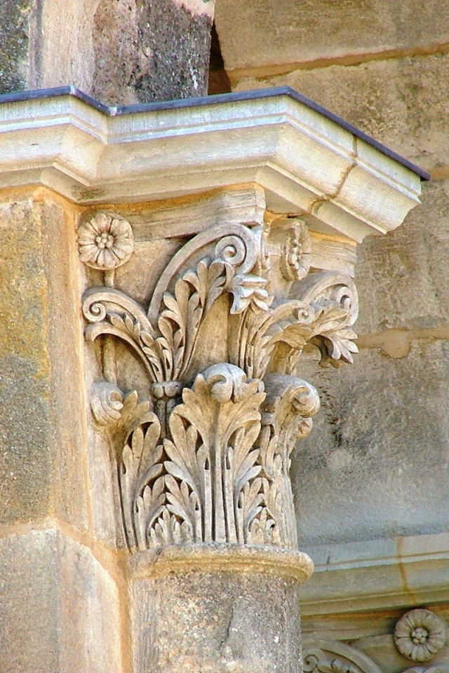 Колонна здания