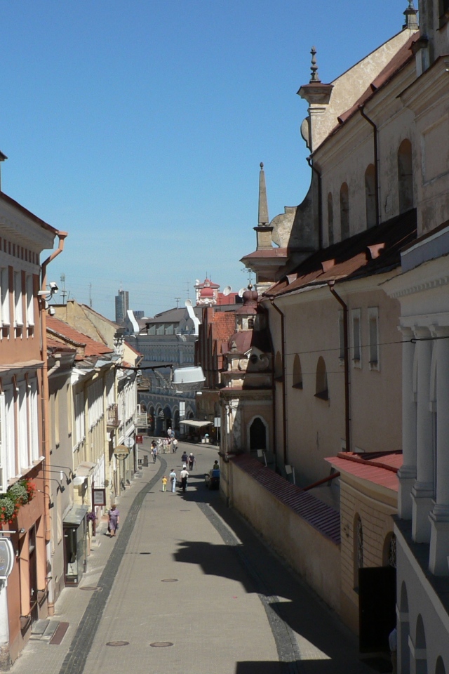 Старый город