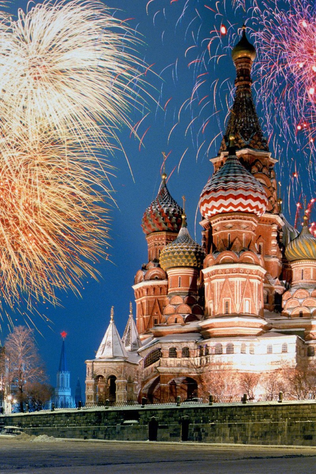 Фейерверк