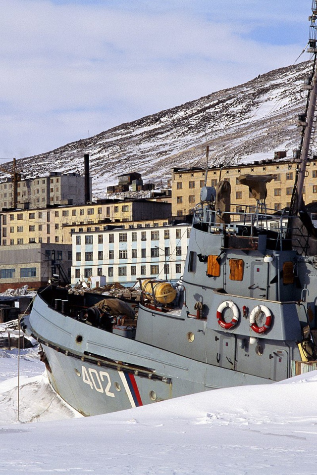 Суровая русская зима