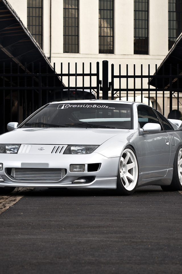 Nissan 300ZX