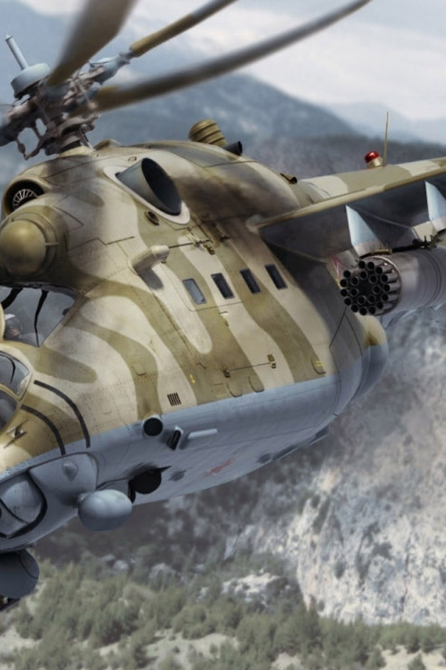 Bертолёт МИ-24