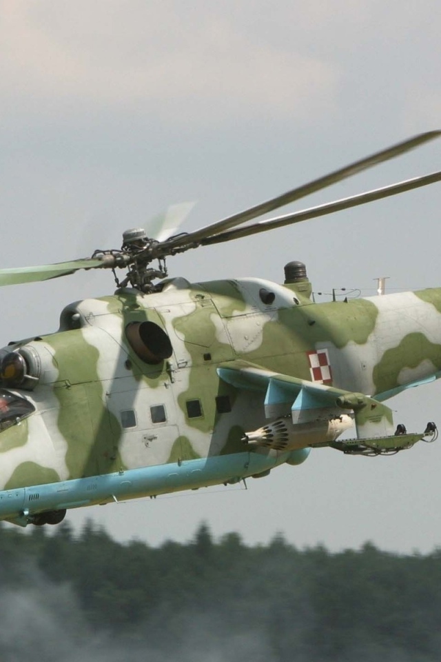 Bертолёт Ми -24