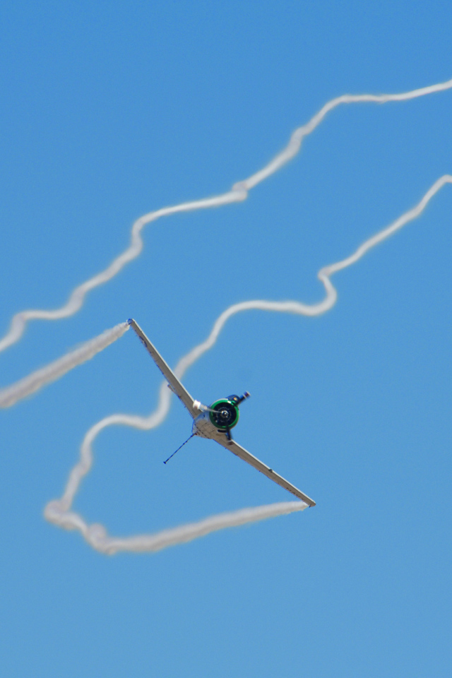 Следы от самолета