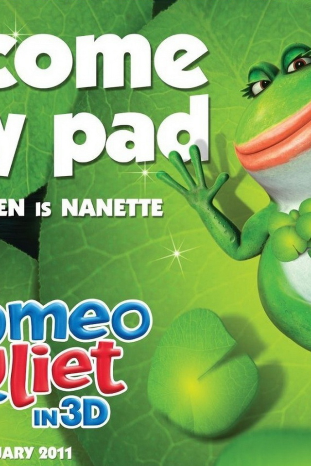 Гномео и Джульетта