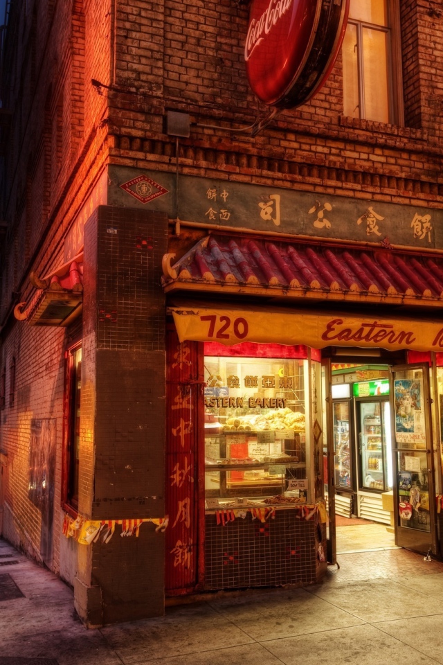 Китайский квартал