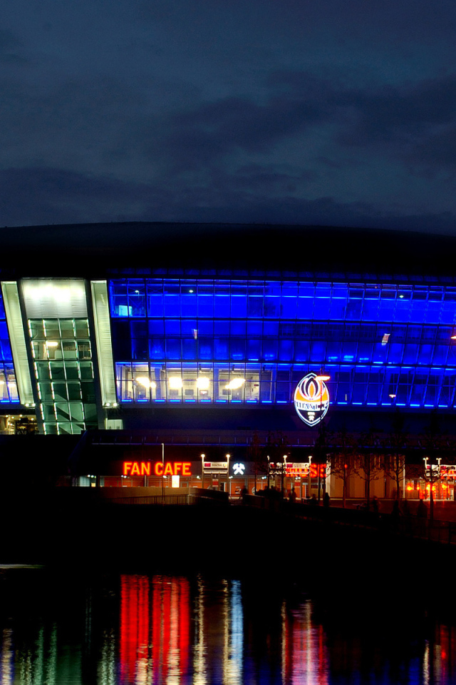 «Донбасс Арена»