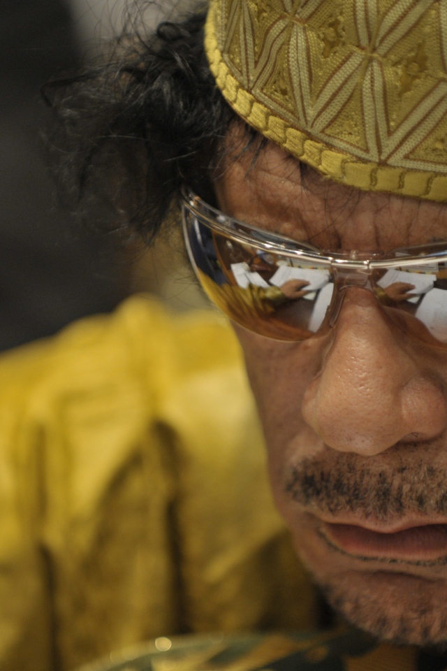 Режим Каддафи