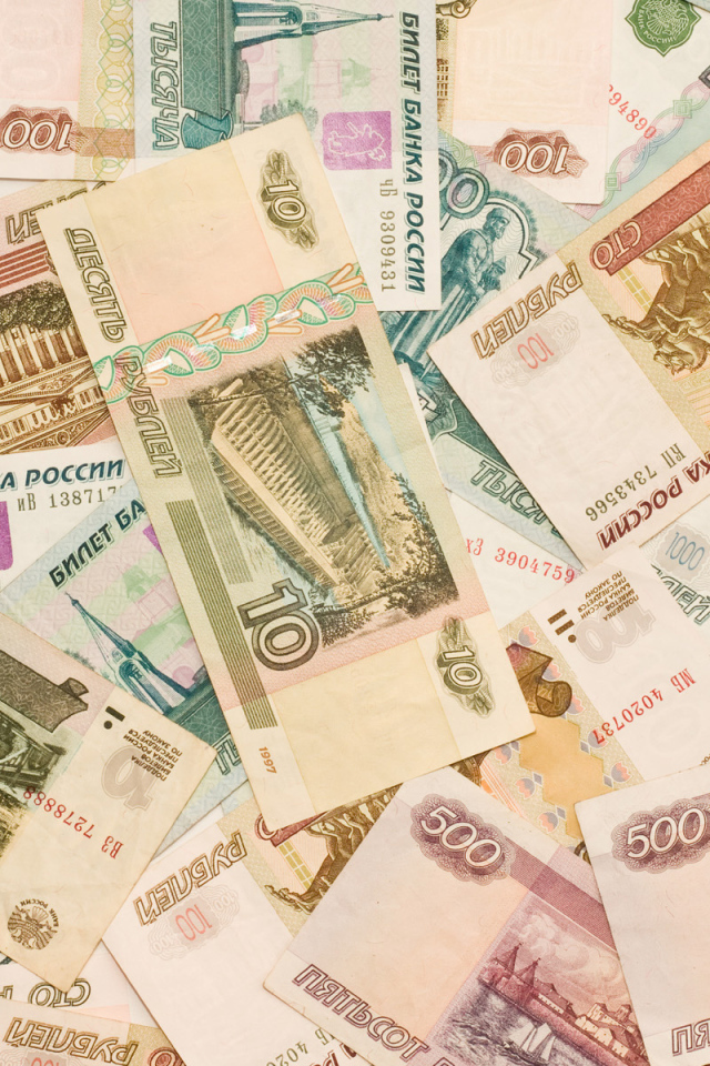 Русские рубли